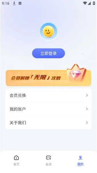 ��ʦ��2026�ٷ�����