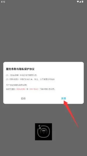 �۹����ְ�׿���ֻ���