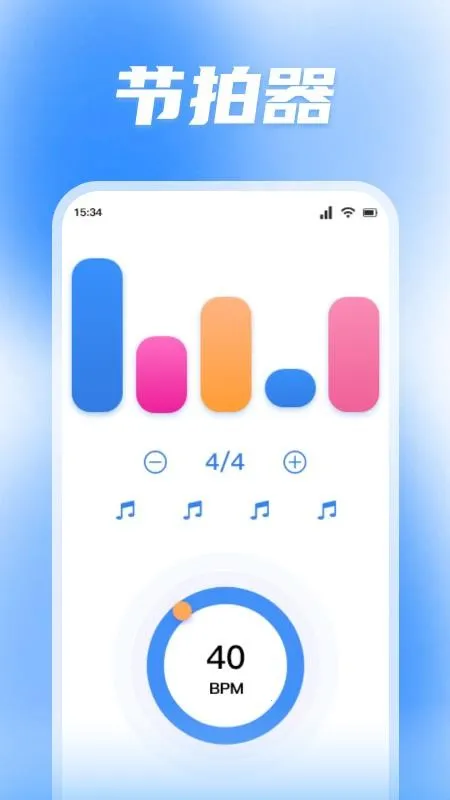 �۹����ְ�׿���ֻ���v1.2 ��Ѱ�