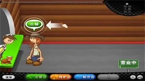 �ϵ������togov1.2.4 �ٷ�����