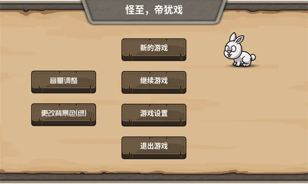 ����2026����v1.5 ��׿��