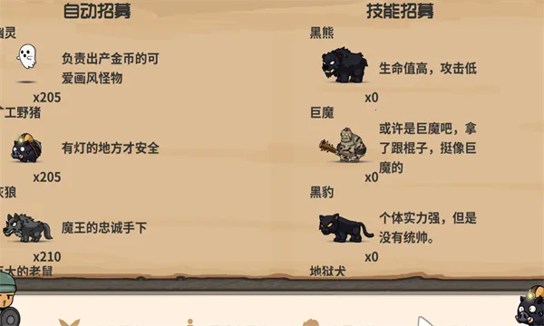 ����2026����v1.5 ��׿��