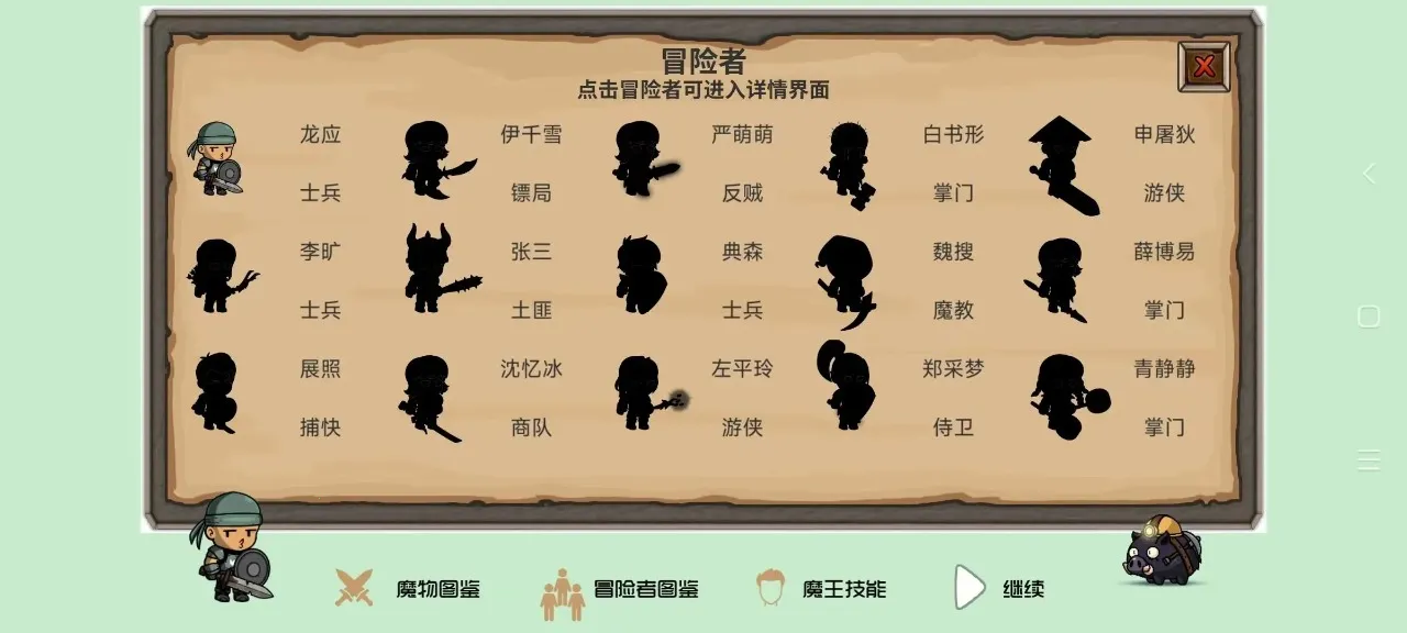 ����2026����v1.5 ��׿��