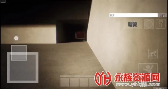 HS���Ұ�׿���ֻ���v1.14 �ٷ�����