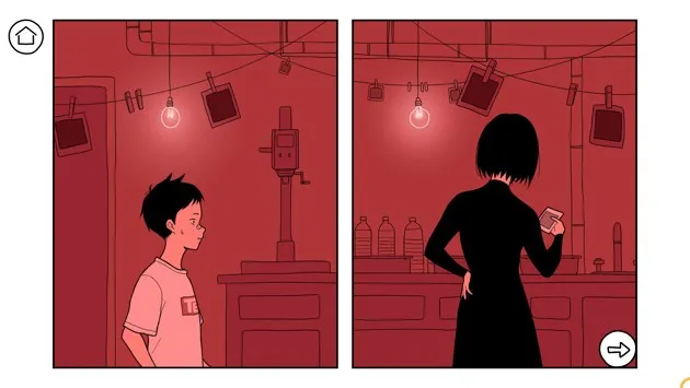 �ټ���Ϸ�����ֻ���