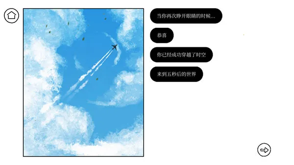 �ټ���Ϸ�����ֻ���