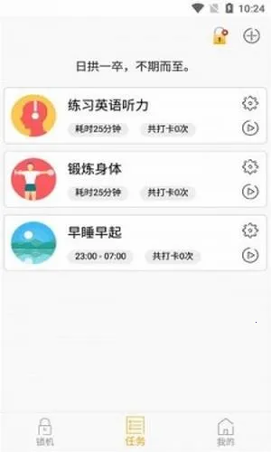 �ټ���Ϸ�����ֻ���v2.9.13 ��׿��