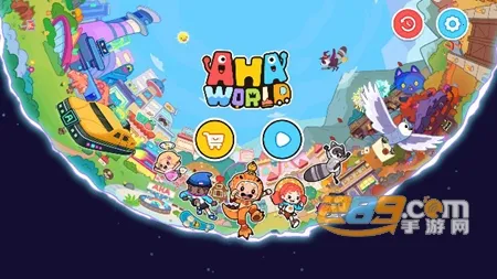 Ahaworldȫ����2026���ذ�װ