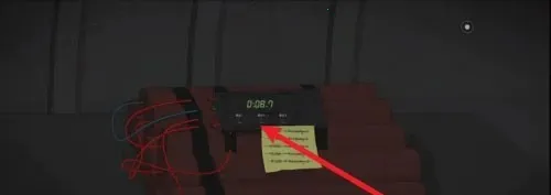 塞拉7号 塞拉7号