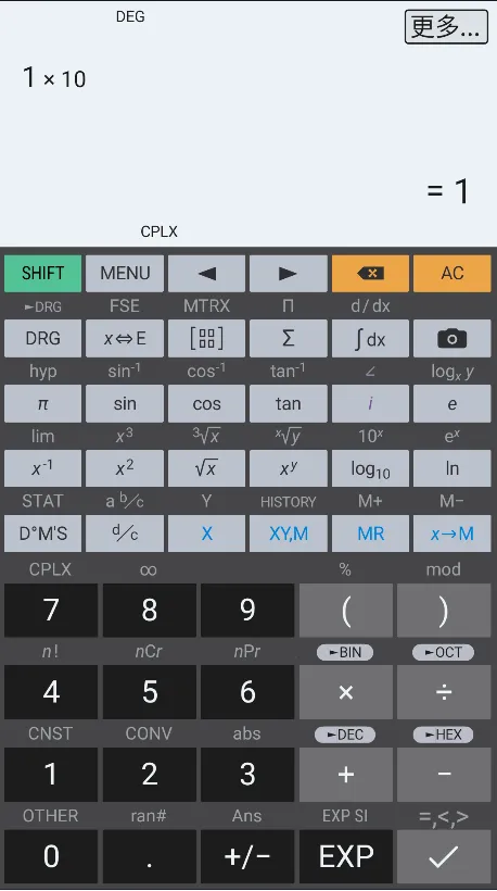 HiPER Calc Pro2026下载