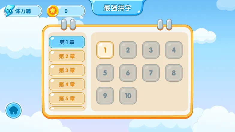 С��ʶ��v1.0.0 ��׿��