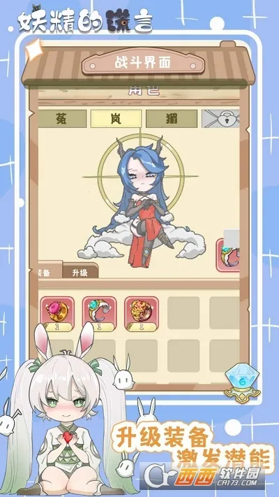 �����Ļ���v1.0.2 ��Ѱ�