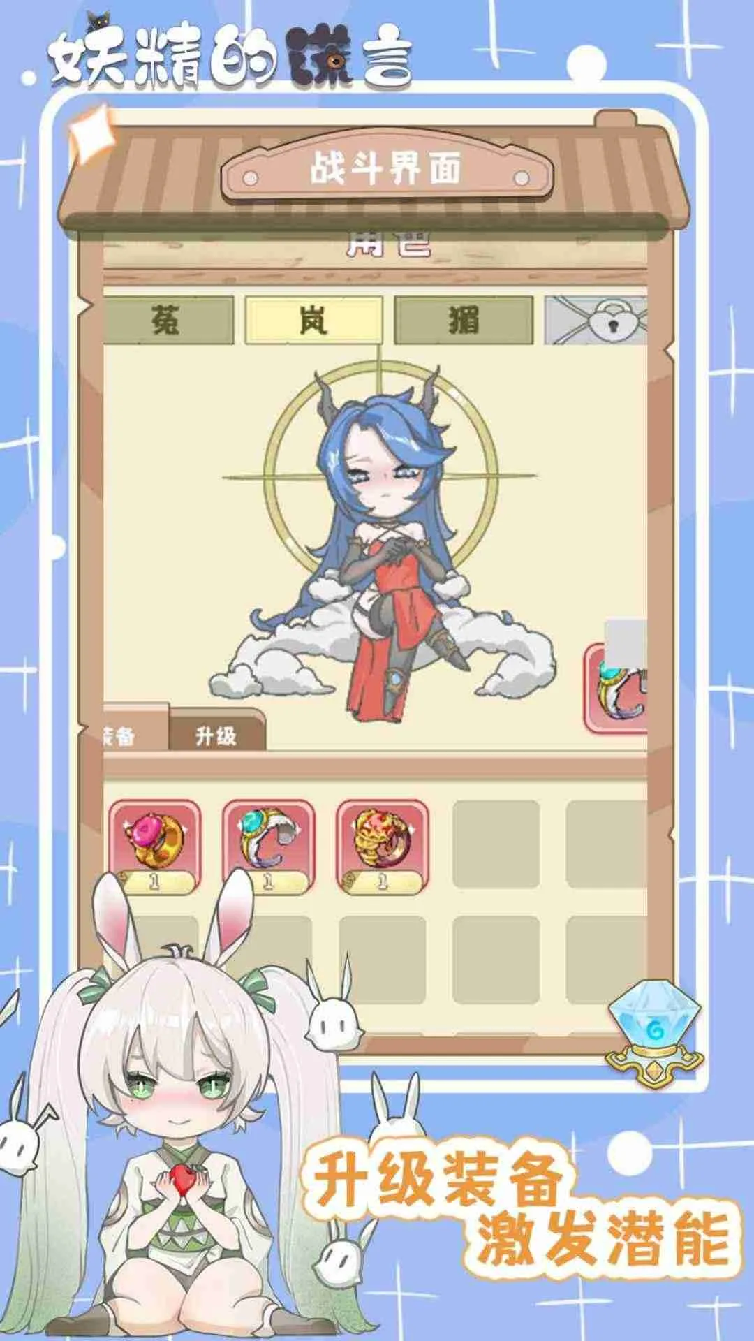 �����Ļ���v1.0.2 ��Ѱ�