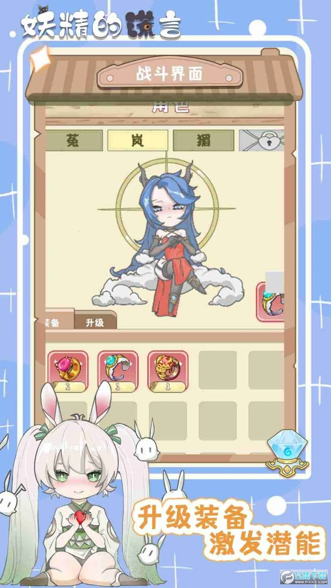 �����Ļ���v1.0.2 ��Ѱ�