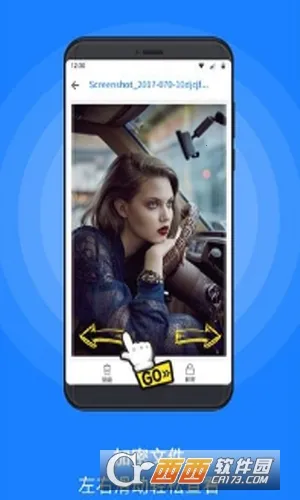 MISUO2026�ٷ����°汾v2.16.230609 ��׿��