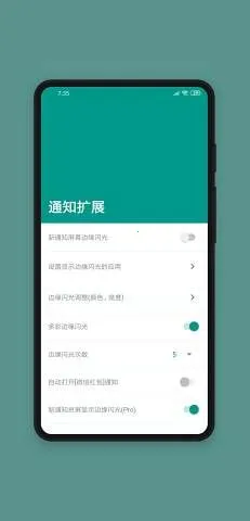 MyGesture2026���°汾v6.0.3.2p ��׿��