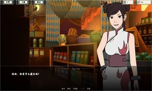 ���˵ļ���v5.0 �ֻ���