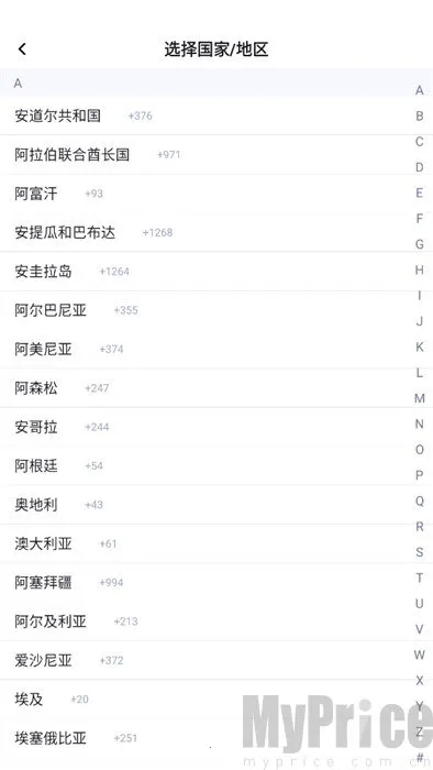 XHer2026�ٷ����°汾