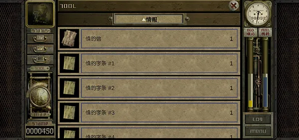 ����ج��֮��v1.1.263 �ֻ���