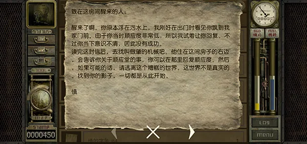 ����ج��֮��v1.1.263 �ֻ���