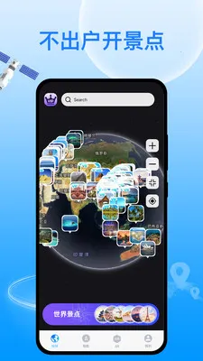 �칬���ǵ���2026�ٷ����°汾v1.0.0 ��׿��