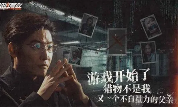 ����Ӫ�������ֻ���