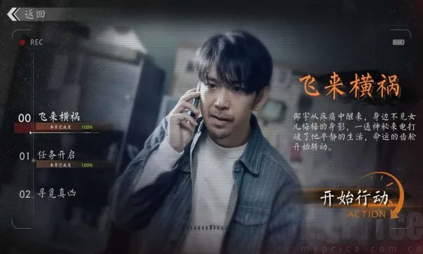 ����Ӫ�������ֻ���