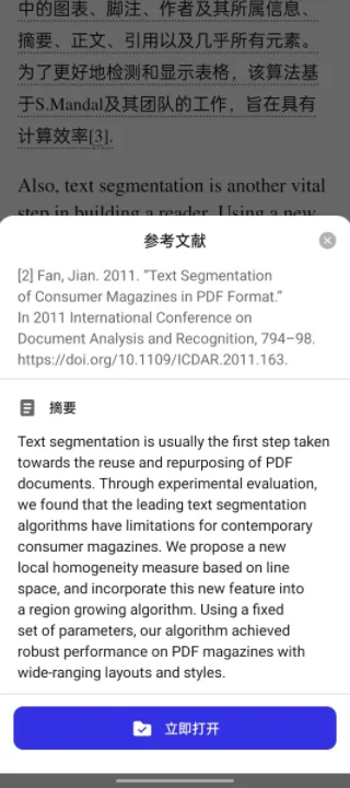 ����ѧ��