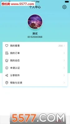 ����������2026����v3.2 ��Ѱ�