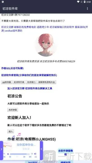 ����������2026����