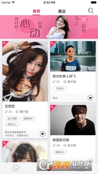 ����������2026����v3.2 ��Ѱ�