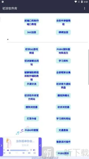 ����������2026����