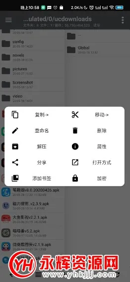 NP������vip�������ֻ���v16.1 �ֻ���