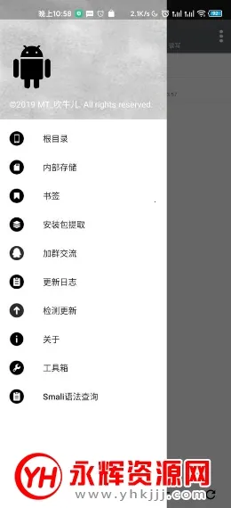 NP������vip�������ֻ���v16.1 �ֻ���