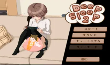 deepsleep2v1.1 ��Ѱ�