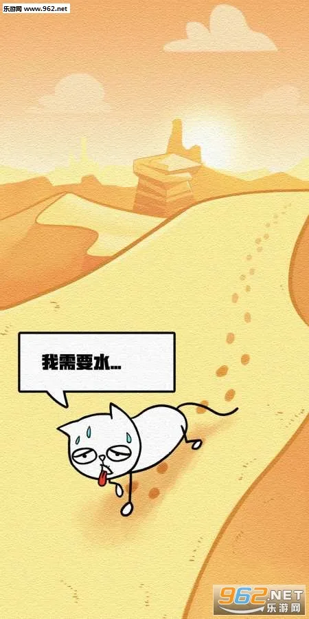 ����������2026�ٷ����°汾v1.1.3 �ٷ�����