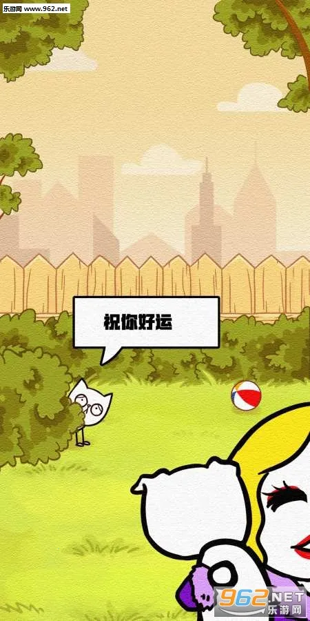 ����������2026�ٷ����°汾v1.1.3 �ٷ�����