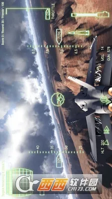 �׵����ս��2026�ٷ����°汾