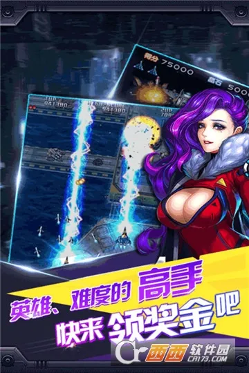 �׵����ս��2026�ٷ����°汾v1.0 �ֻ���