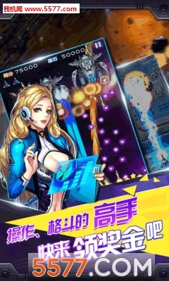 �׵����ս��2026�ٷ����°汾v1.0 �ֻ���