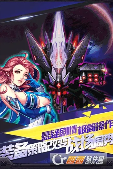 �׵����ս��2026�ٷ����°汾v1.0 �ֻ���