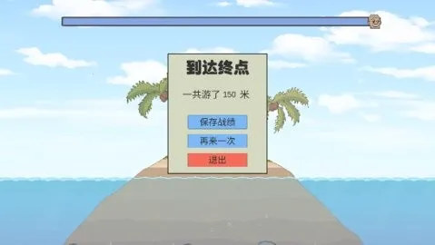 ��ɽ��綬Ӿ�ָ�v1.0 ��Ѱ�