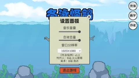 ��ɽ��綬Ӿ�ָ�