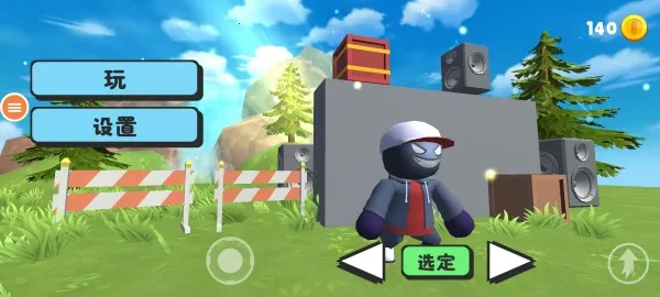 �������ս2026���°汾v1.0 �ֻ���