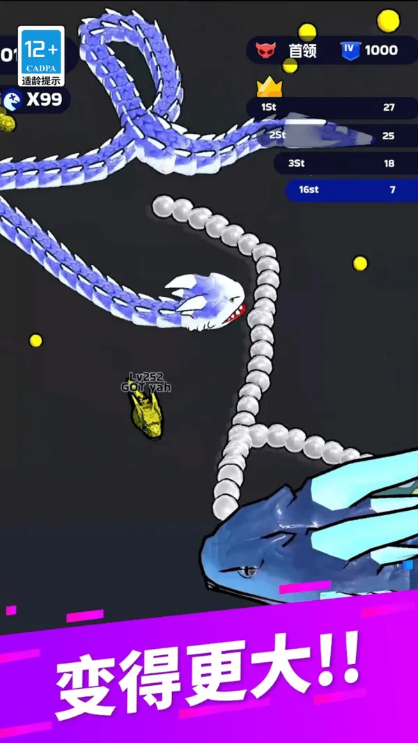 �������ɴ��Ҷ�2026�ٷ����°汾v82.0.0 �ٷ�����