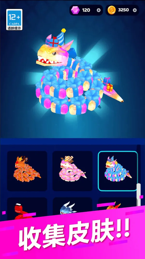 �������ɴ��Ҷ�2026�ٷ����°汾v82.0.0 �ٷ�����