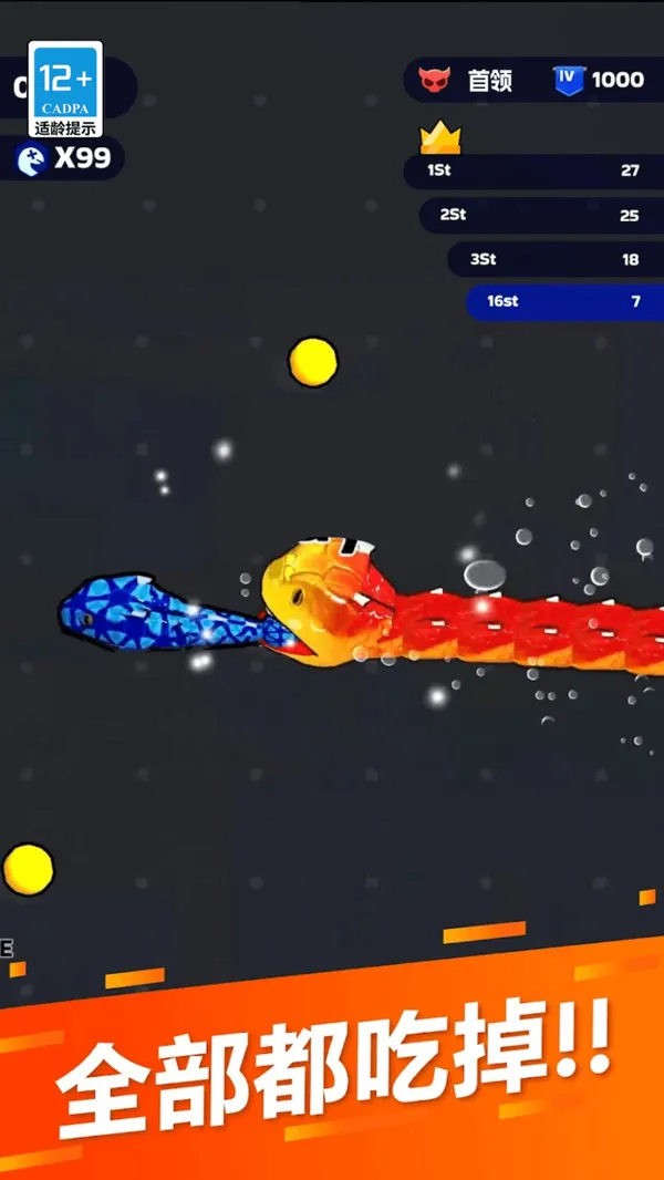 �������ɴ��Ҷ�2026�ٷ����°汾v82.0.0 �ٷ�����