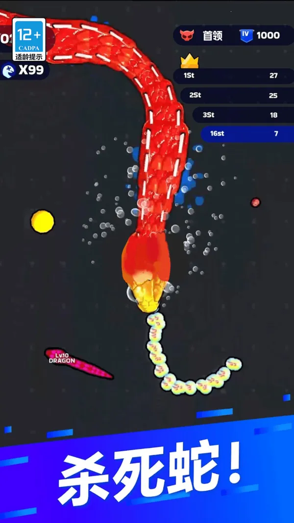 �������ɴ��Ҷ�2026�ٷ����°汾v82.0.0 �ٷ�����