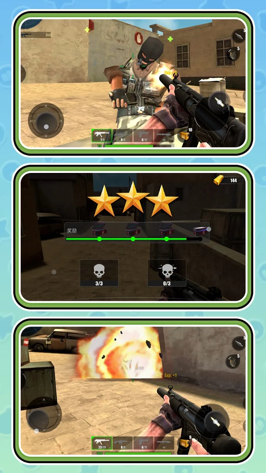 ǹ��������˫v2.0.0 �ٷ�����