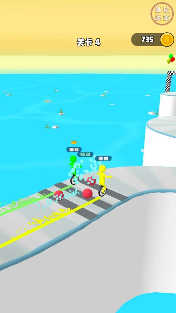 ͷ�Ծ���v1.0.0 �ֻ���